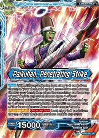 Paikuhan // Paikuhan, Penetrating Strike [BT12-027] | Enigma On Main