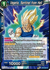 Vegeta, Sentinel from Hell [BT12-035] | Enigma On Main