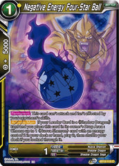 Negative Energy Four-Star Ball [BT12-115] | Enigma On Main