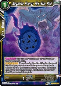 Negative Energy Six-Star Ball [BT12-117] | Enigma On Main