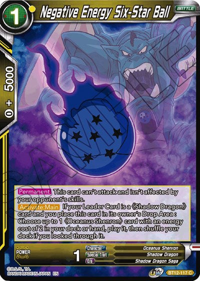 Negative Energy Six-Star Ball [BT12-117] | Enigma On Main