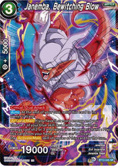 Janemba, Bewitching Blow [BT12-045] | Enigma On Main