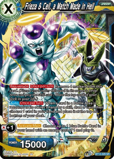 Frieza &amp; Cell, a Match Made in Hell [BT12-029] | Enigma On Main