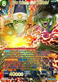 Super Paikuhan, Might Manifested [BT12-152] | Enigma On Main