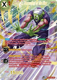 Piccolo Jr., Descendant of the King (SPR) [BT12-004SPR] | Enigma On Main