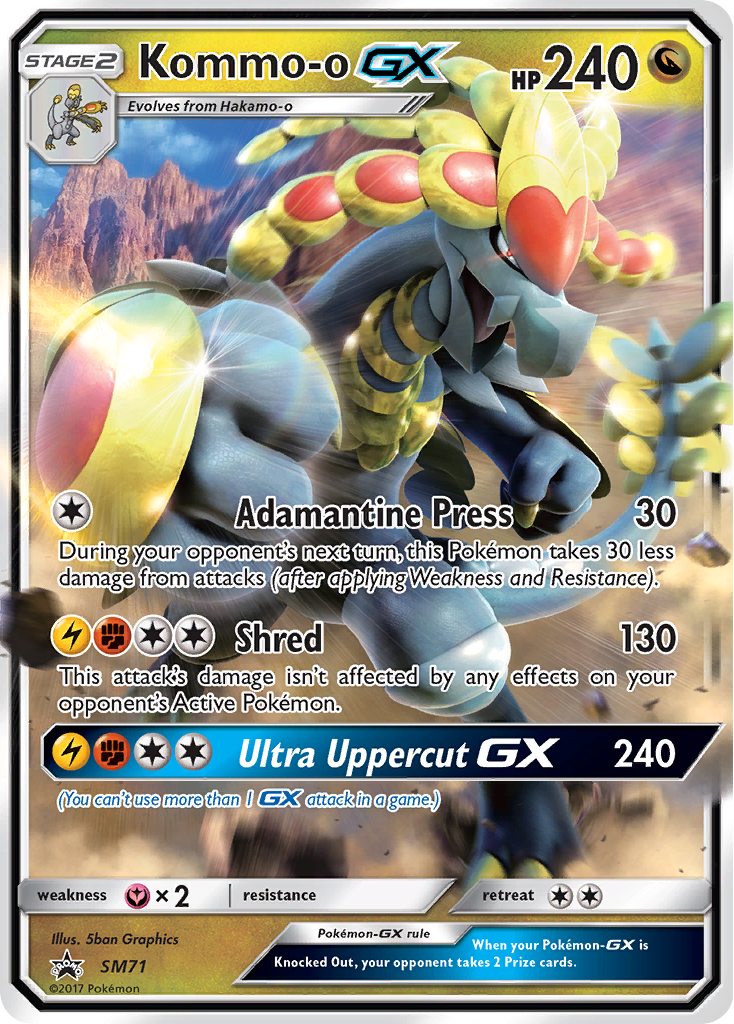 Kommo-o GX (SM71) [Sun & Moon: Black Star Promos] | Enigma On Main