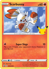 Scorbunny [First Partner Pack] | Enigma On Main