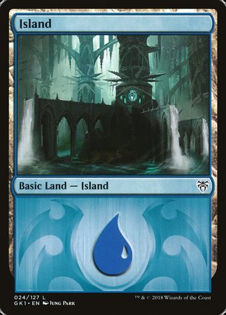 Island (24) [GRN Guild Kit] | Enigma On Main