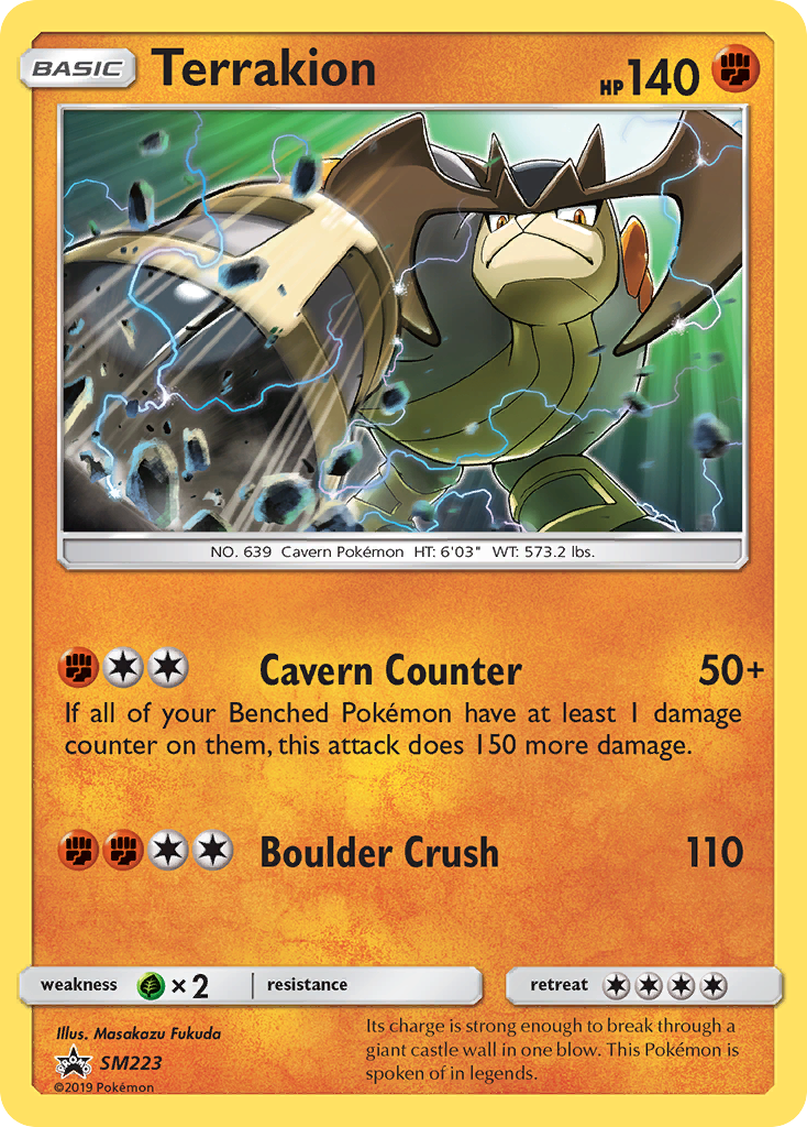 Terrakion (SM223) [Sun & Moon: Black Star Promos] | Enigma On Main