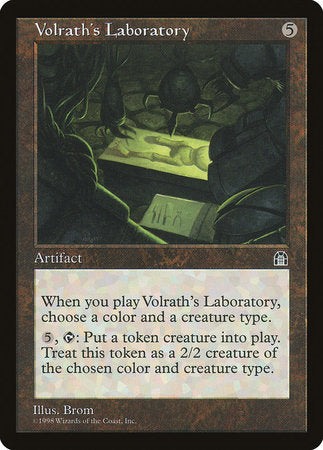 Volrath's Laboratory [Stronghold] | Enigma On Main