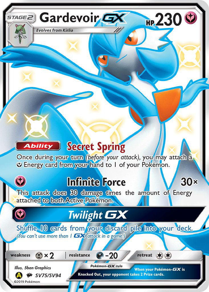 Gardevoir GX (SV75/SV94) [Sun & Moon: Hidden Fates - Shiny Vault] | Enigma On Main