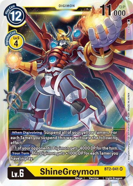 ShineGreymon [BT2-041] [Release Special Booster Ver.1.5] | Enigma On Main