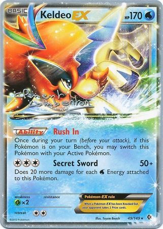 Keldeo EX (49/149) (Anguille Sous Roche - Clement Lamberton) [World Championships 2013] | Enigma On Main