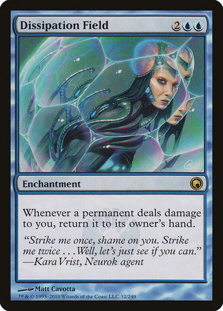 Dissipation Field [Scars of Mirrodin] | Enigma On Main