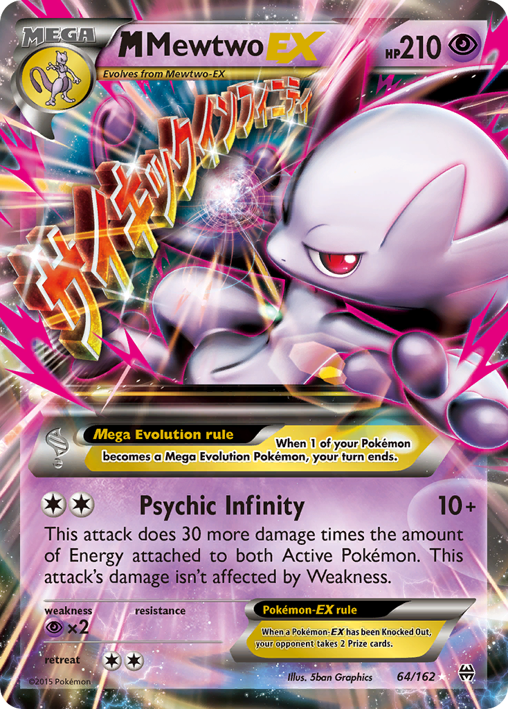 M Mewtwo EX (64/162) [XY: BREAKthrough] | Enigma On Main