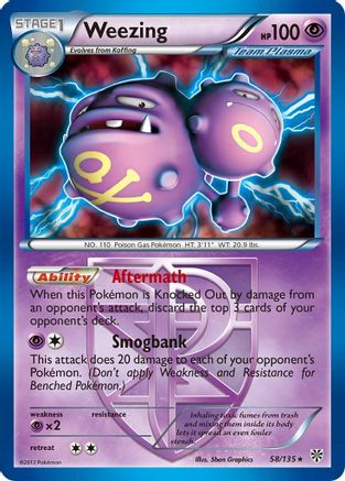 Weezing (58/135) (Theme Deck Exclusive) (Team Plasma) [Black & White: Plasma Storm] | Enigma On Main