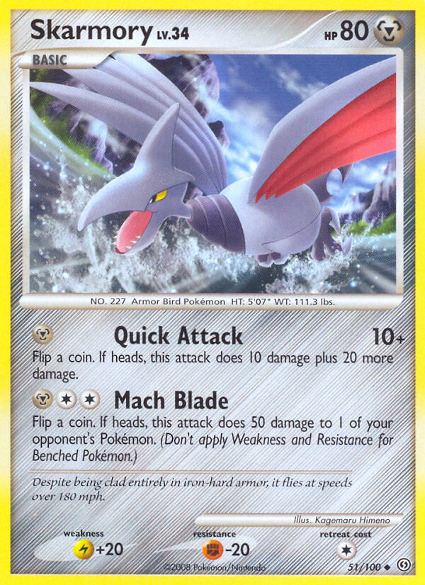 Skarmory (51/100) [Diamond & Pearl: Stormfront] | Enigma On Main