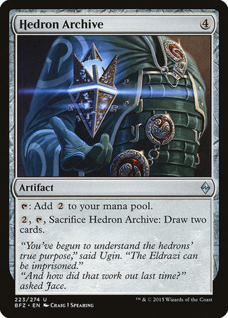 Hedron Archive [Battle for Zendikar] | Enigma On Main