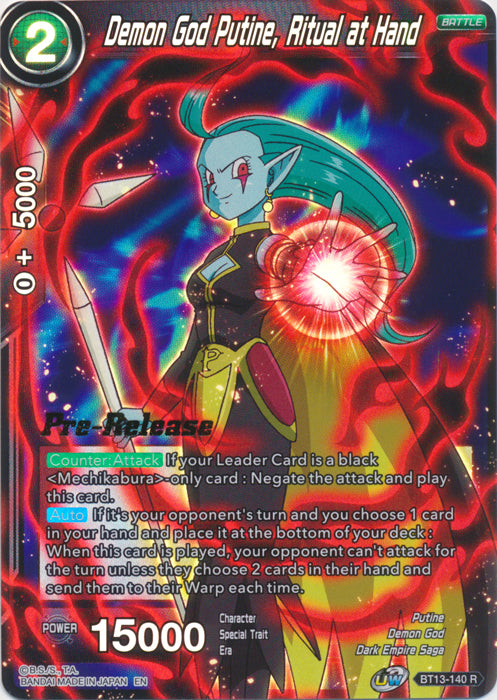 Demon God Putine, Ritual at Hand (BT13-140) [Supreme Rivalry Prerelease Promos] | Enigma On Main