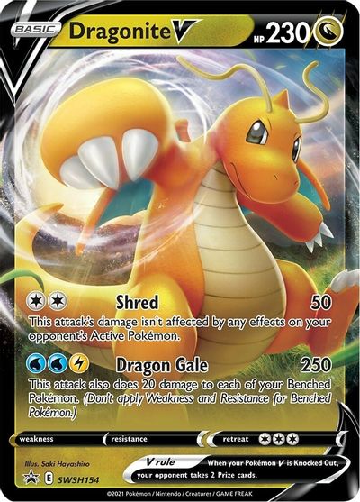 Dragonite V (SWSH154) [Sword & Shield: Black Star Promos] | Enigma On Main