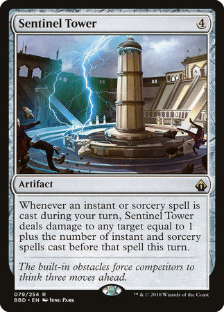 Sentinel Tower [Battlebond] | Enigma On Main