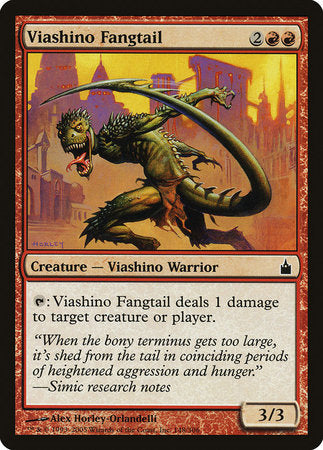 Viashino Fangtail [Ravnica: City of Guilds] | Enigma On Main