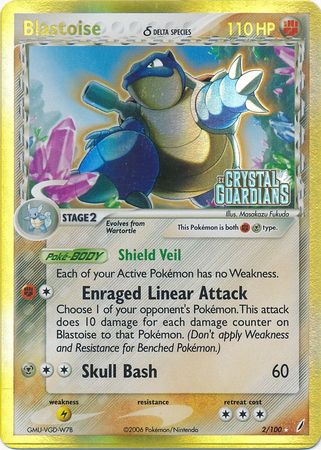 Blastoise (2/100) (Delta Species) (Stamped) [EX: Crystal Guardians] | Enigma On Main