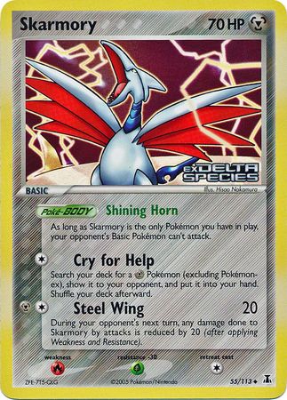 Skarmory (55/113) (Stamped) [EX: Delta Species] | Enigma On Main