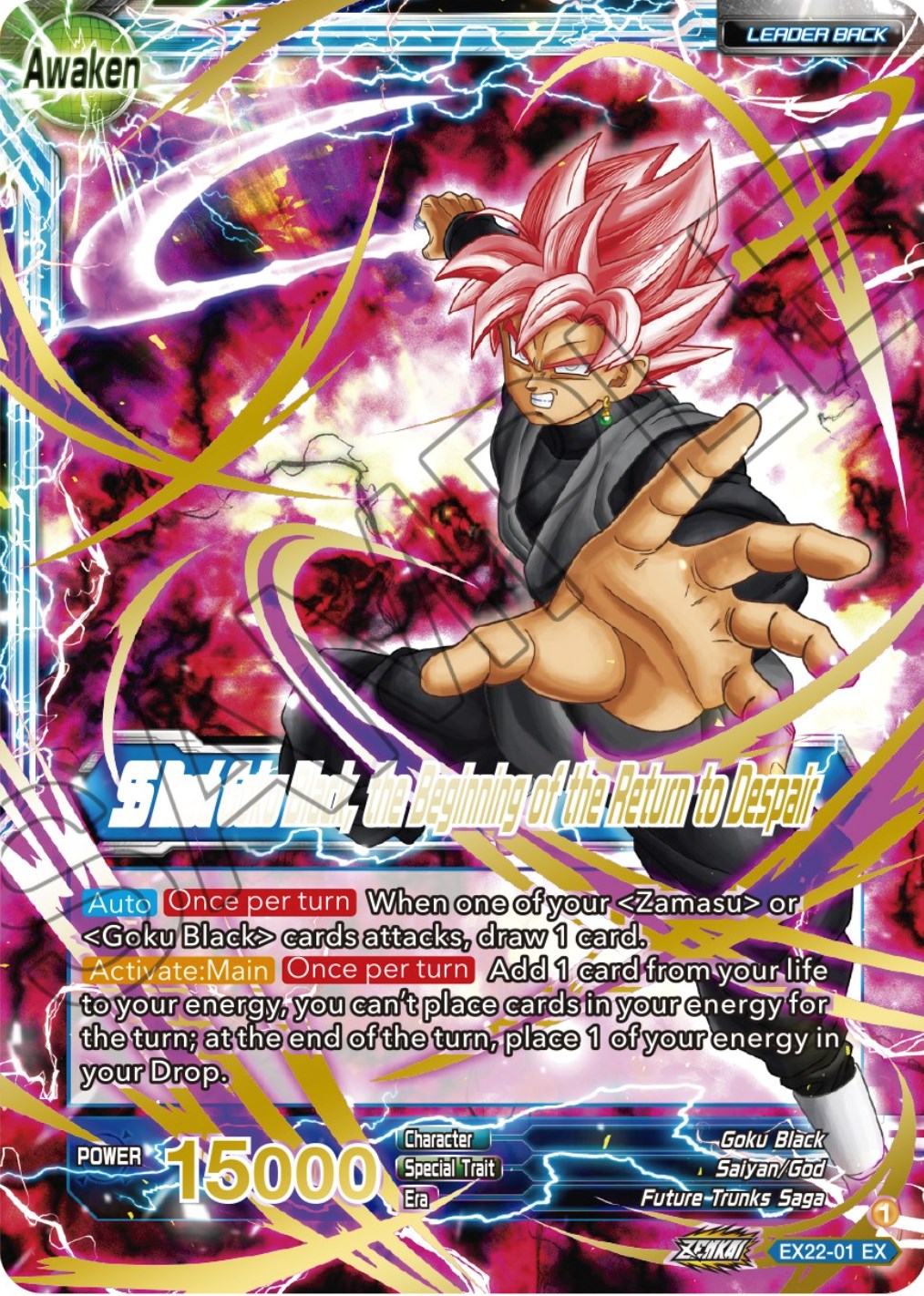 Goku Black // SS Rose Goku Black, the Beginning of the Return to Despair (EX22-01) [Ultimate Deck 2023] | Enigma On Main