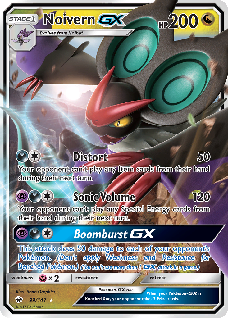 Noivern GX (99/147) [Sun & Moon: Burning Shadows] | Enigma On Main