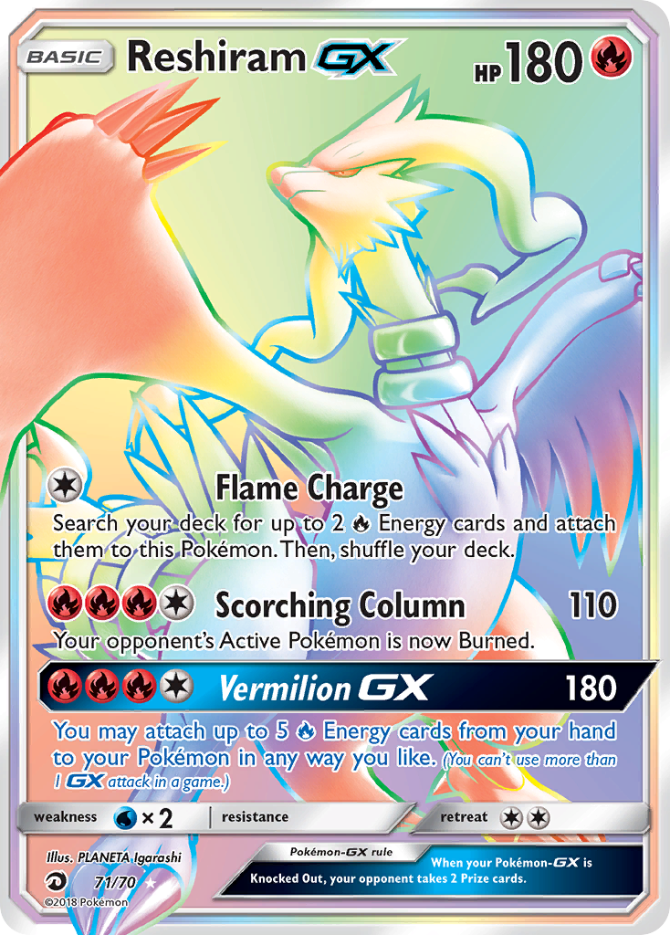 Reshiram GX (71/70) [Sun & Moon: Dragon Majesty] | Enigma On Main