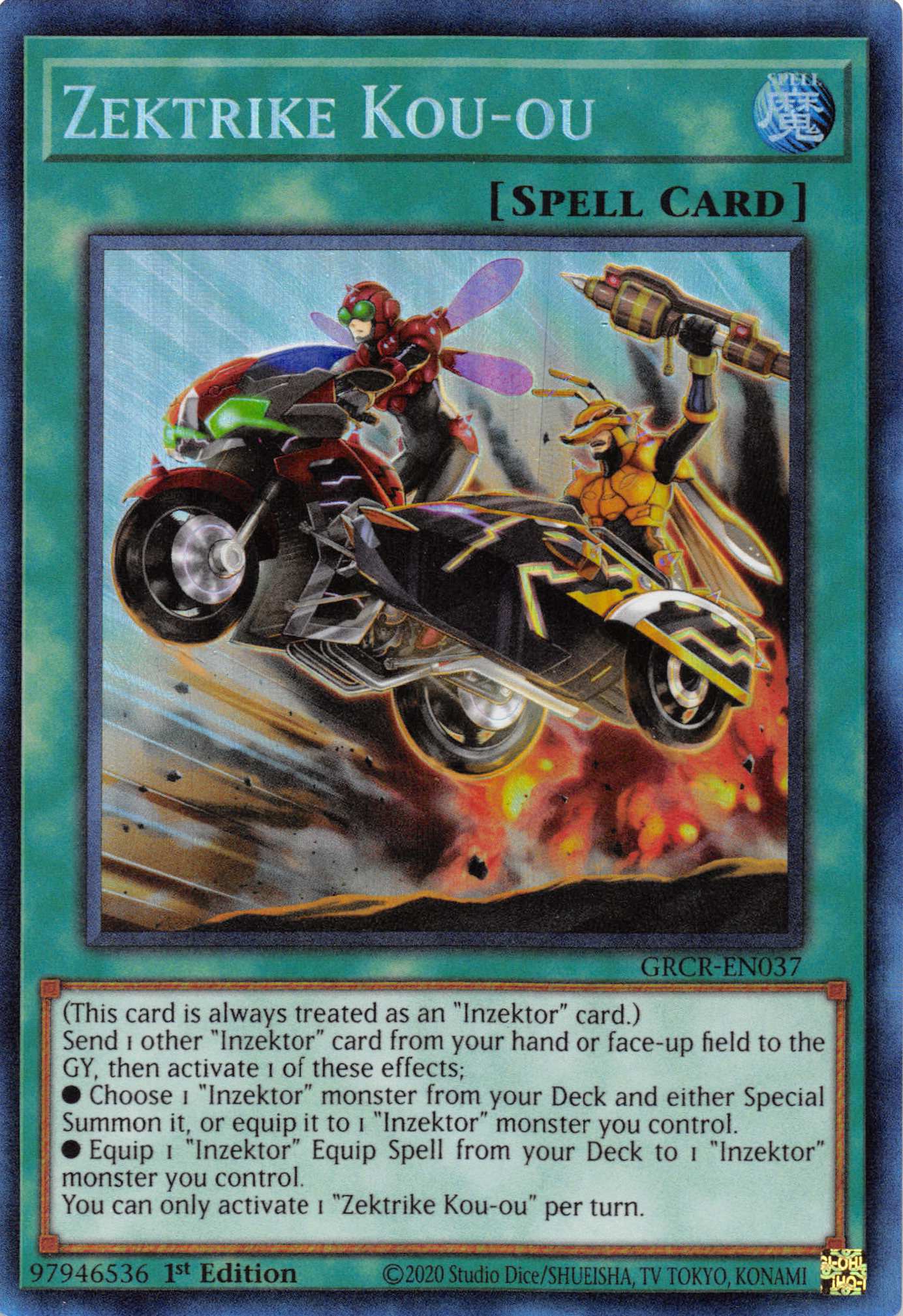 Zektrike Kou-ou [GRCR-EN037] Collector's Rare | Enigma On Main