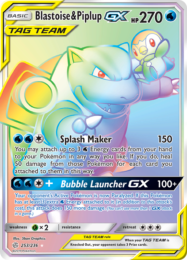 Blastoise & Piplup GX (253/236) [Sun & Moon: Cosmic Eclipse] | Enigma On Main