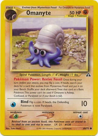 Omanyte (60/75) [Neo Discovery Unlimited] | Enigma On Main