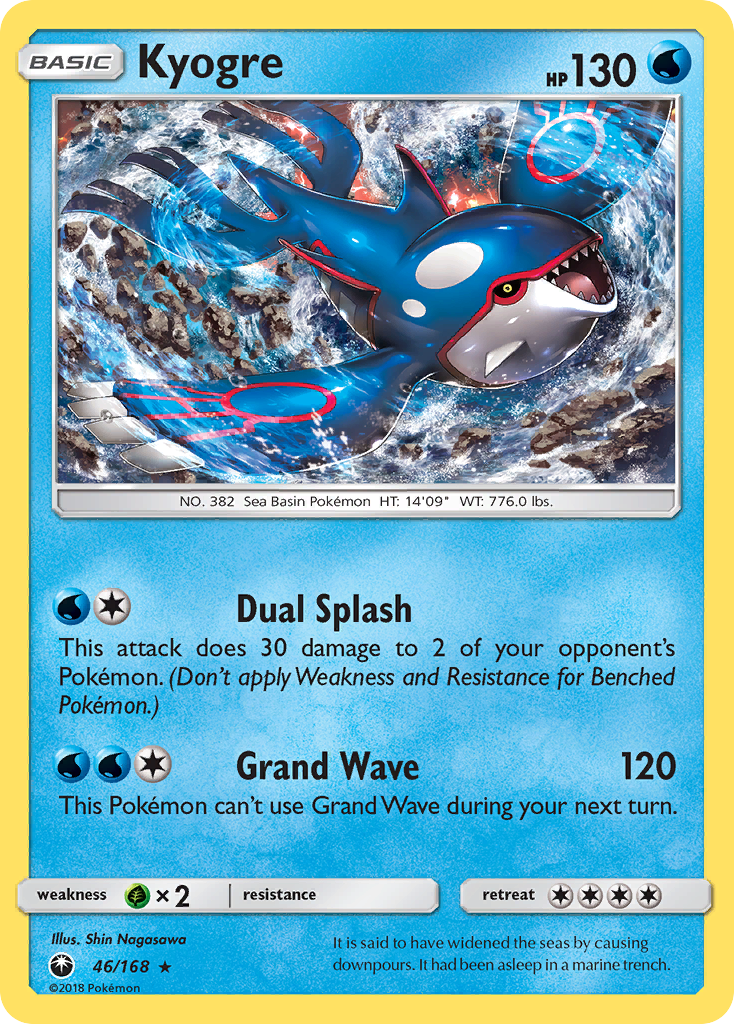 Kyogre (46/168) [Sun & Moon: Celestial Storm] | Enigma On Main