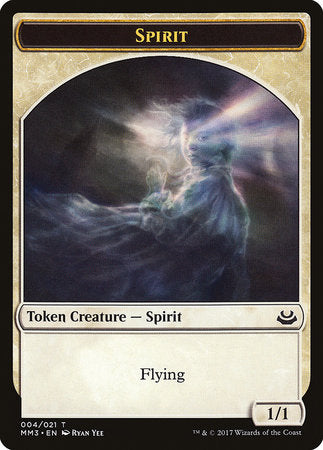 Spirit Token [Modern Masters 2017 Tokens] | Enigma On Main