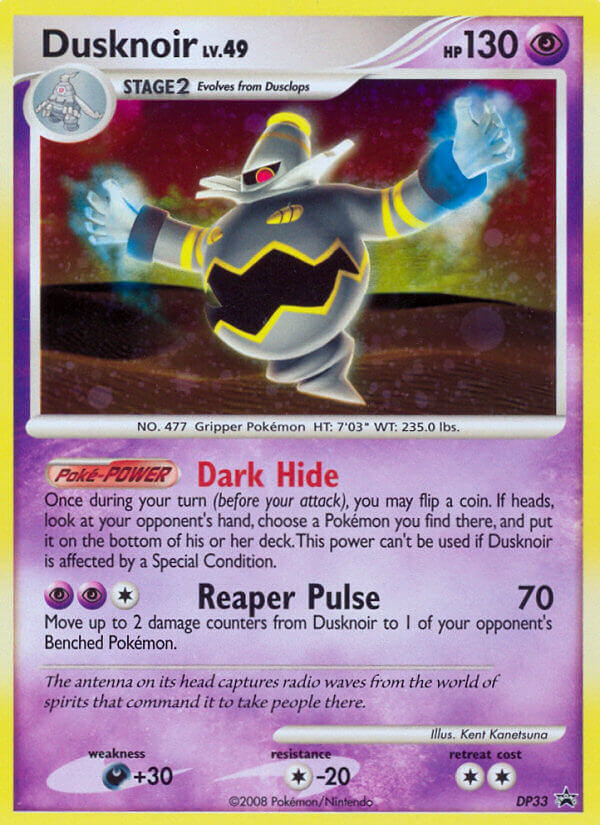 Dusknoir (DP33) [Diamond & Pearl: Black Star Promos] | Enigma On Main