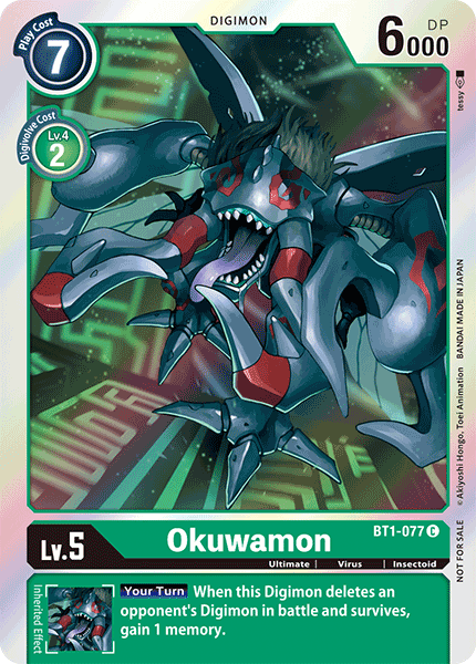 Okuwamon [BT1-077] (Event Pack) [Release Special Booster Ver.1.0 Promos] | Enigma On Main