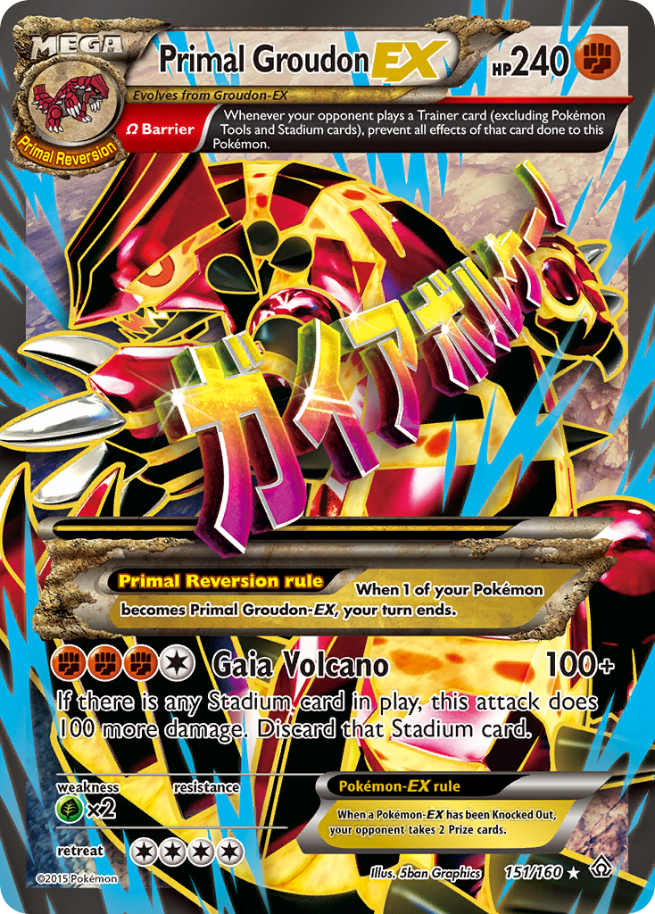 Primal Groudon EX (151/160) [XY: Primal Clash] | Enigma On Main