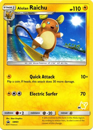 Alolan Raichu (SM65) (Pikachu Stamp #56) [Battle Academy 2020] | Enigma On Main