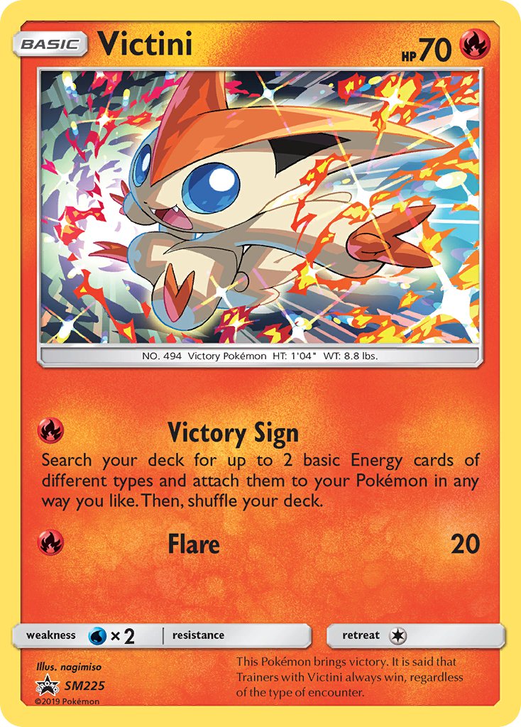 Victini (SM225) [Sun & Moon: Black Star Promos] | Enigma On Main