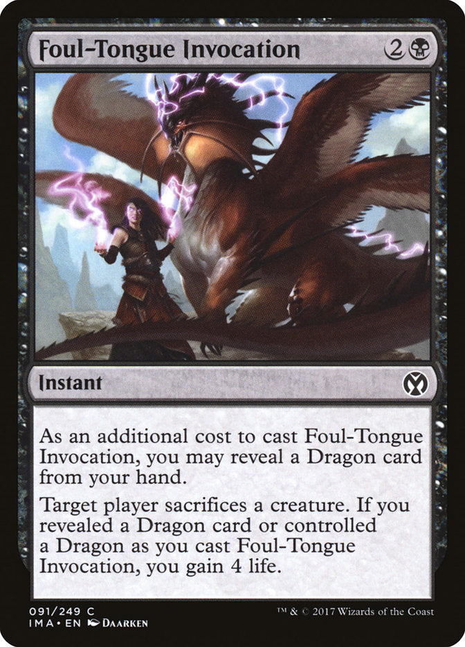 Foul-Tongue Invocation [Iconic Masters] | Enigma On Main