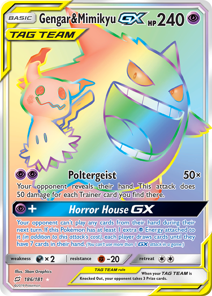 Gengar & Mimikyu GX (186/181) [Sun & Moon: Team Up] | Enigma On Main