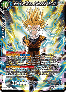 SS2 Son Gohan, Astonishing Strike (Super Rare) [BT13-036] | Enigma On Main