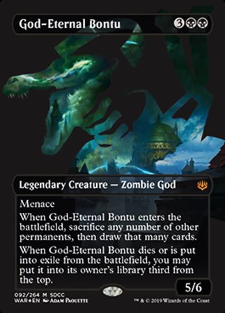 God-Eternal Bontu SDCC 2019 EXCLUSIVE [San Diego Comic-Con 2019] | Enigma On Main