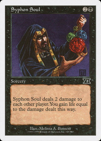 Syphon Soul [Classic Sixth Edition] | Enigma On Main