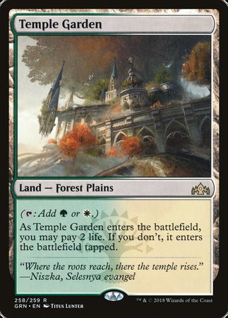 Temple Garden [Guilds of Ravnica] | Enigma On Main