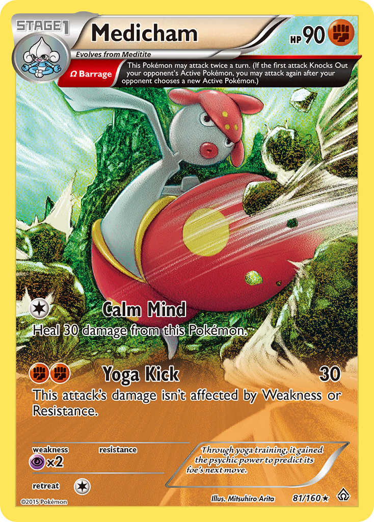 Medicham (81/160) [XY: Primal Clash] | Enigma On Main