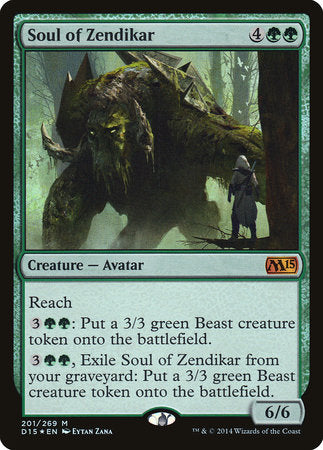 Soul of Zendikar [Duels of the Planeswalkers Promos 2014] | Enigma On Main