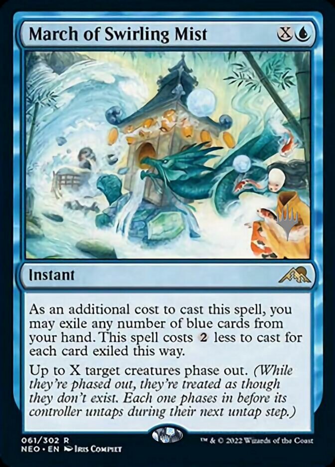 March of Swirling Mist (Promo Pack) [Kamigawa: Neon Dynasty Promos] | Enigma On Main